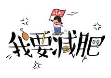 王多鱼的瓜哪里有

